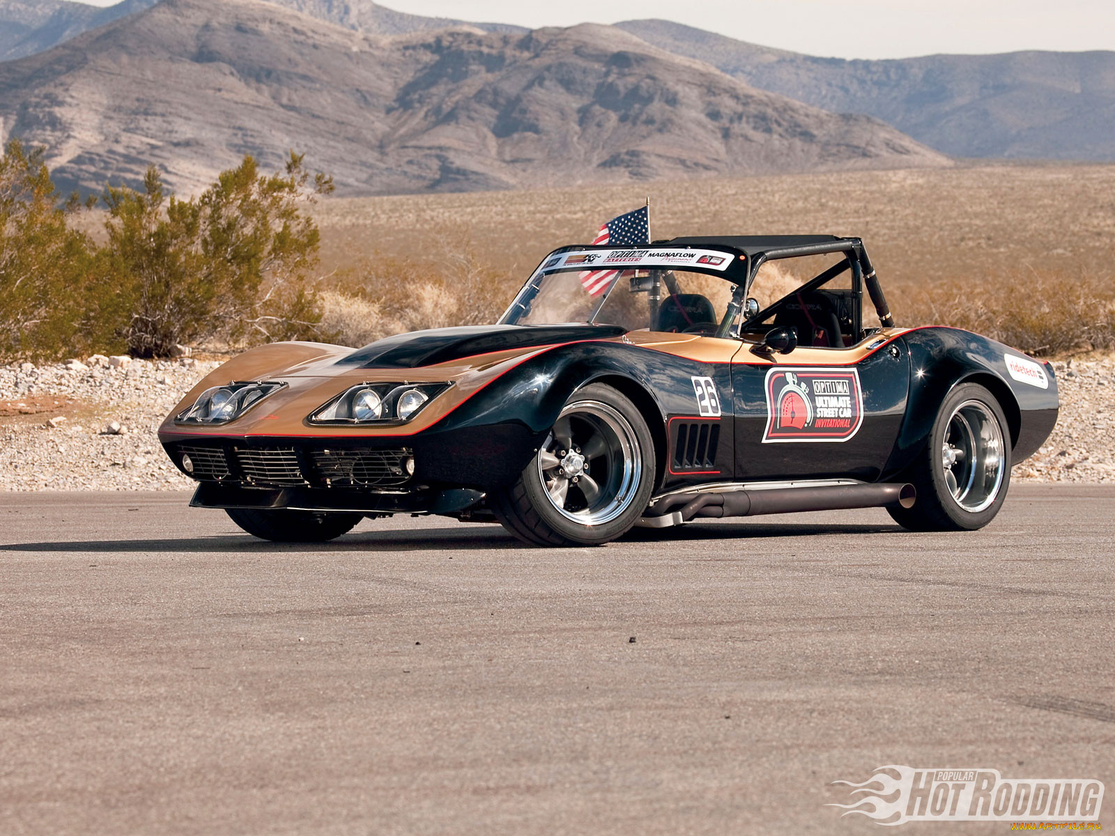 , corvette